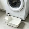 Washer Drain Tray Plastic Water Basin Water Catcher for Home Laundry Corners, Rinse-Clean Tray for Bathroom or Balcony Areas