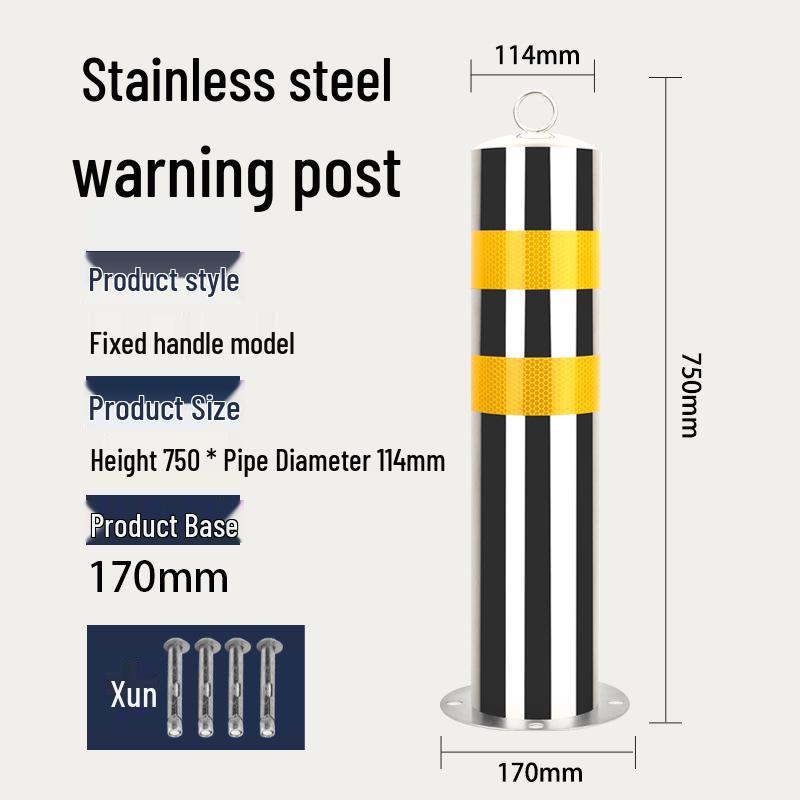 Stainless Steel Anti-Theft Parking Lock with Alarm and Adjustable Anti-Collision Post