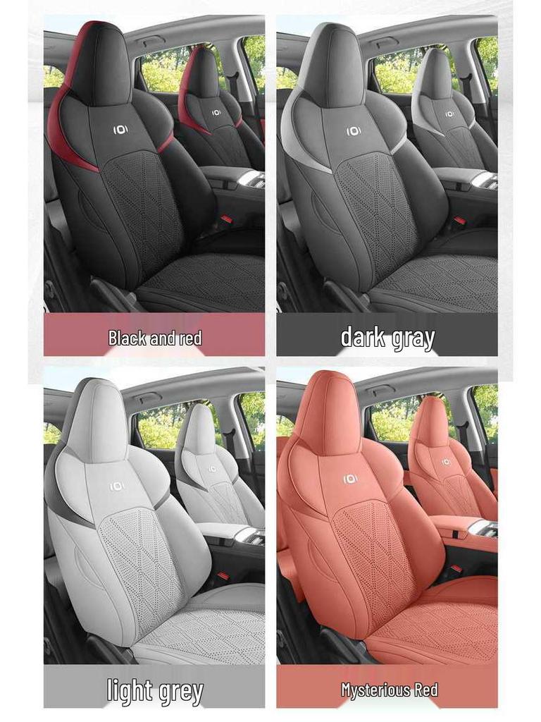 All-Season Seat Covers for 2025 Changan Qiyuan Q05 - Full-Coverage Car Seat Cushions