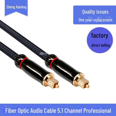 Shengkaixing 5833 Kare Portlu Dijital Optik Fiber Ses Kablosu, 1m-30m