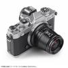 TTArtisan 17mm C ASPH Nikon Z Mount Meisho Optical f/1.4 Objektiv, APS-C, (Typ A)