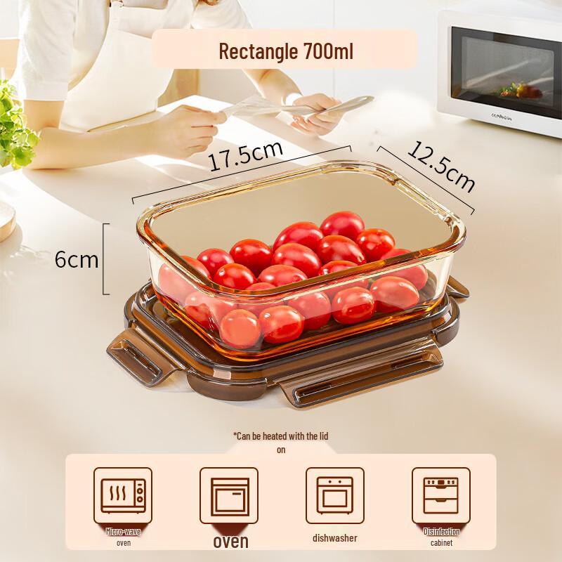 Amber Glass Microwaveable Lunch Box 700ML