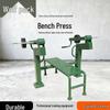 Conglang Outdoor Single-Station Strength Trainers