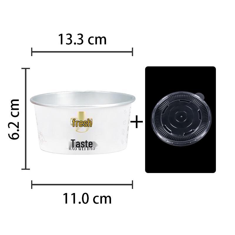 Shixun 620ML Insulated Aluminum Foil Dessert Bowls (50-Pack)