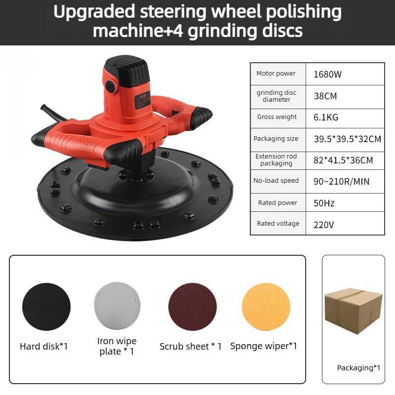 Floor Compaction Plastering Machine Brushless Eelectric Smoothing Machine Concrete Cement Mortar Wall Finishing Machine