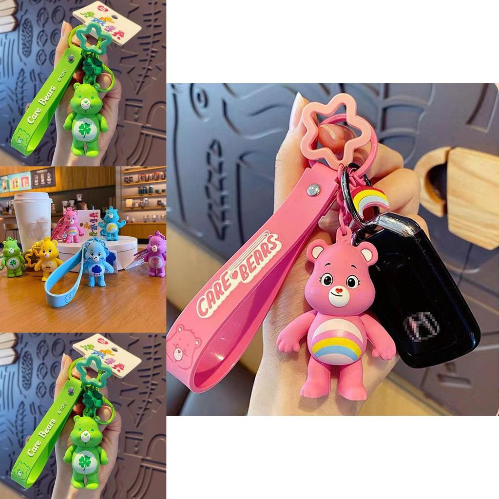 Adorable Care Bears Keychain Toy Figure Bag Pendant Keyring Doll For Kids Xmas Gift Decor