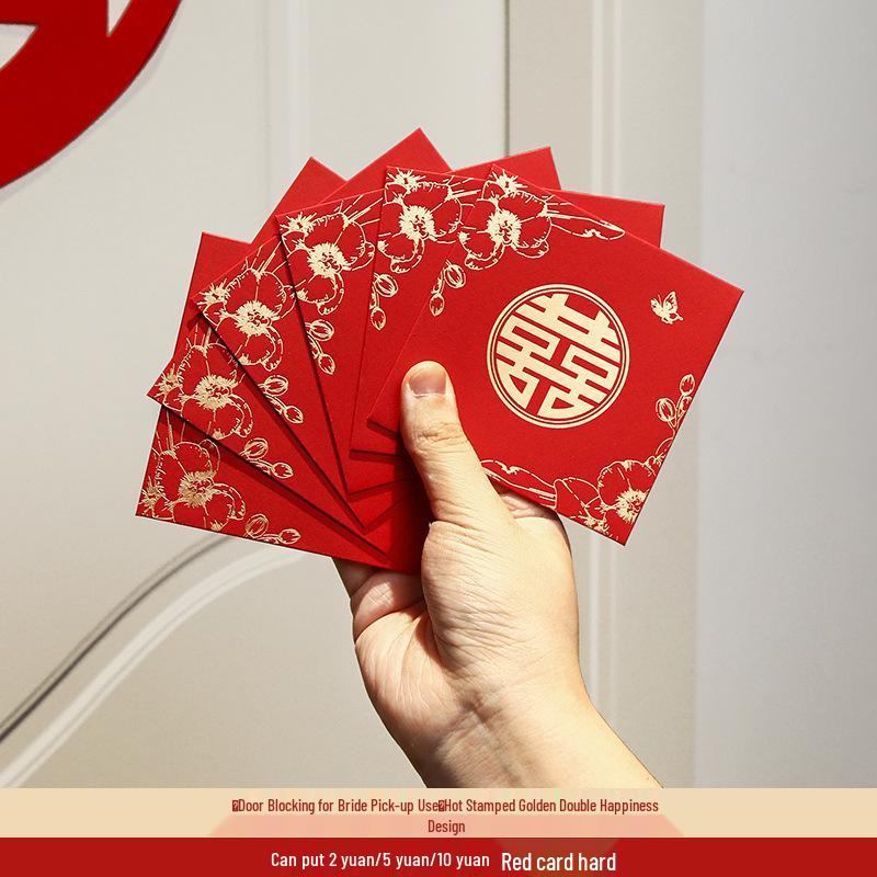 Red Envelopes for Wedding Reception - Small Size Li Shi Feng Pockets