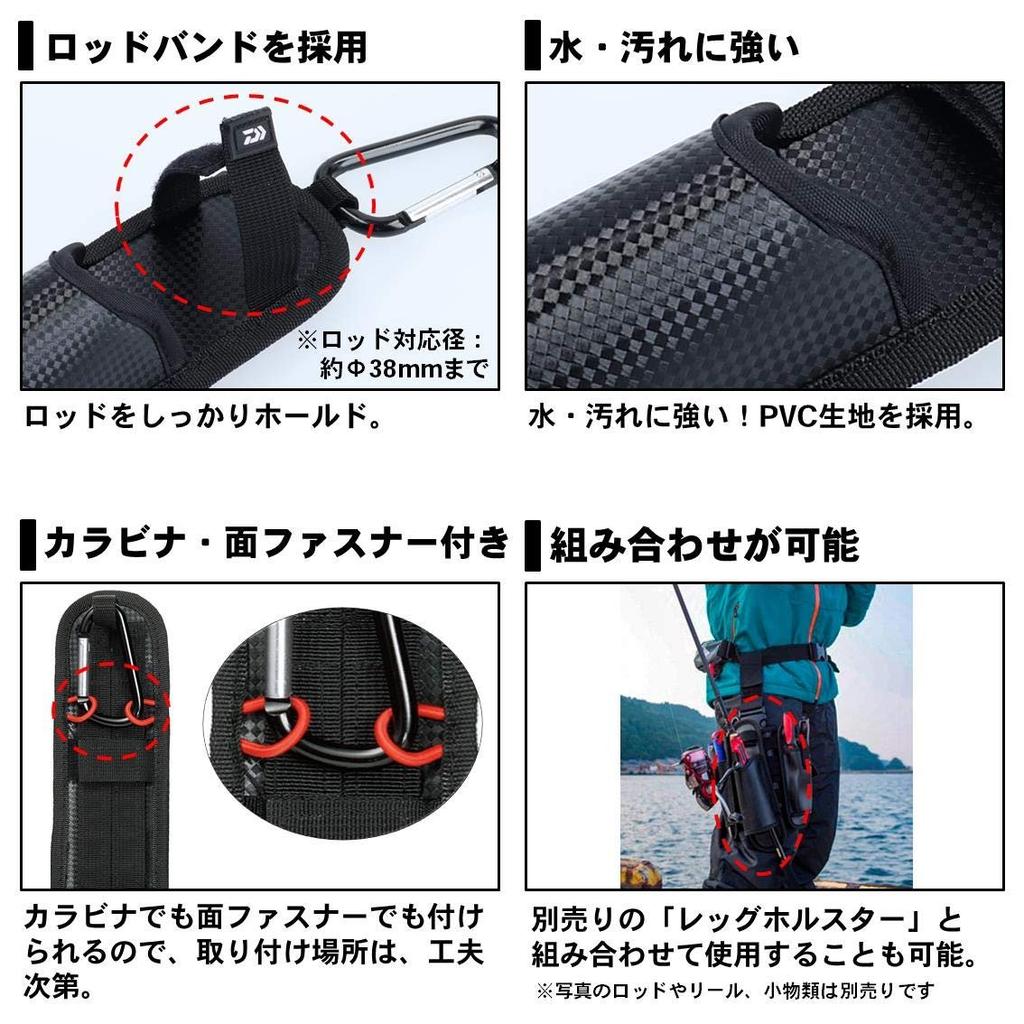 Daiwa Rod Holster - Versatile Rod Rest for Wading and Shore