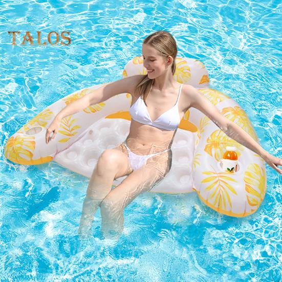 Inflatable Pool Float for Adults PVC Pool Floating Lounge Chair with Cup Holder Summer Beach Pool Lounger for Party Water Fun
