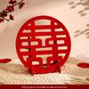 3D Double Happiness Wedding & Engagement Decoration Set: Table & Room Floral Ornaments for Living Room & Bedroom