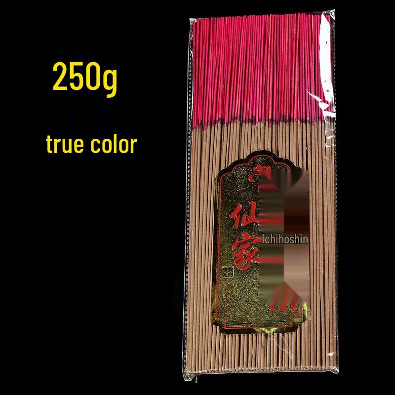 Buddha, offering, sandalwood, God of Wealth, and Guanyin incense sticks for worship.