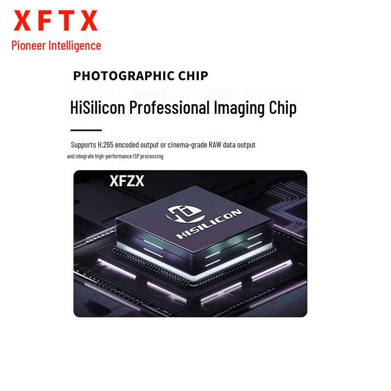 XFZX Pioneer XF-T1 Smart Badge Body Camera