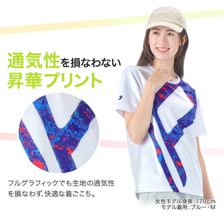 Phiten Sublimation Short Sleeve Cross Team T-Shirt, Pink, Size Small, SDGs T-Shirt