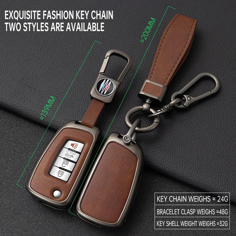 Zinc Alloy + Leather Car Key Case Cover Shell For Nissan Nv200 Sentra Versa X-Trail Qashqai J11 Juke Murano Micra Tiida Maxima