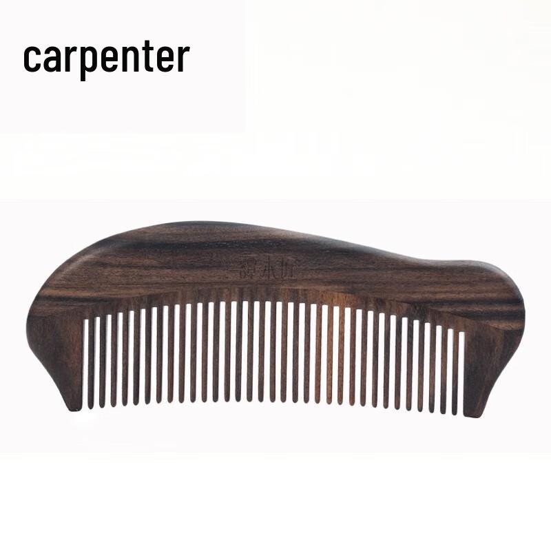 Tan Mujiang Peacock Feather Handleless Wooden Comb Gift Set