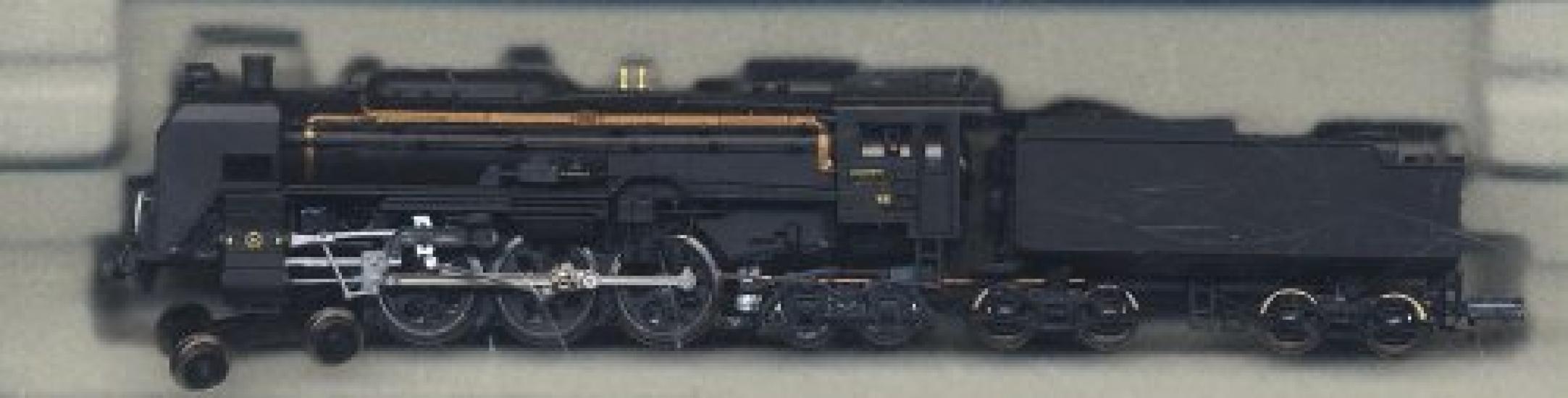 

MicroAce N gauge Хакодате Главная Отару Тикко Локомотивное депо A9811 Железнодорожная модель Паровоз C62-3 Линия,