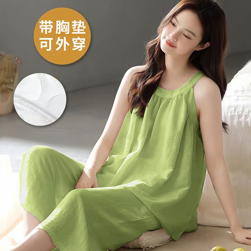 Pajamas Women's Summer with Chest Pads, Sling Vest, Cropped Pants, Thin Casual and Simple Can Be Worn Outside, Loungewear Set