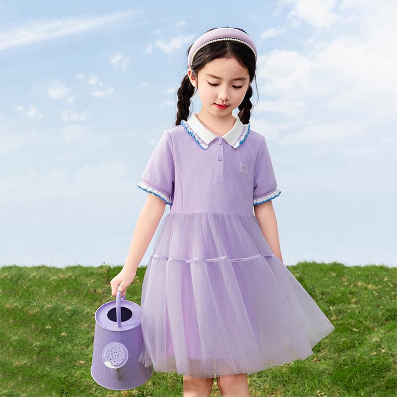 Girl's Summer Color-block Polo Mesh Dress