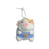 Plush Hamster Keychain With Short Plush Material For Kids And Adults