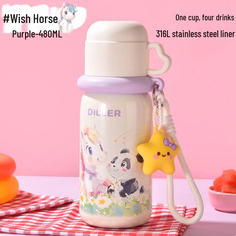 Diller 480ML Star Wish Horse Insulated Straw Cup