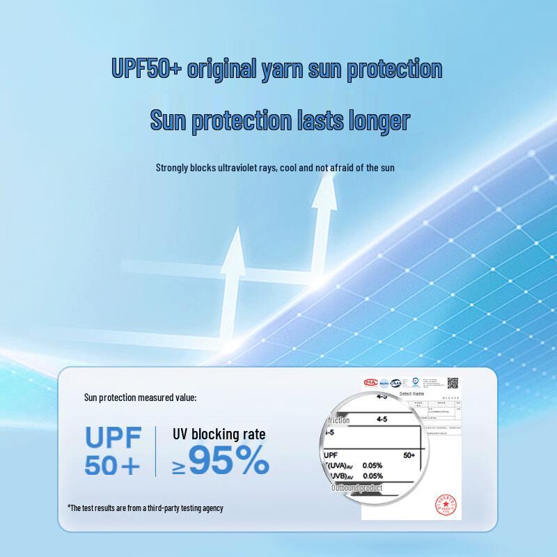 GLM Men's Cooling UPF50+ Graphic Print Jogger Pants