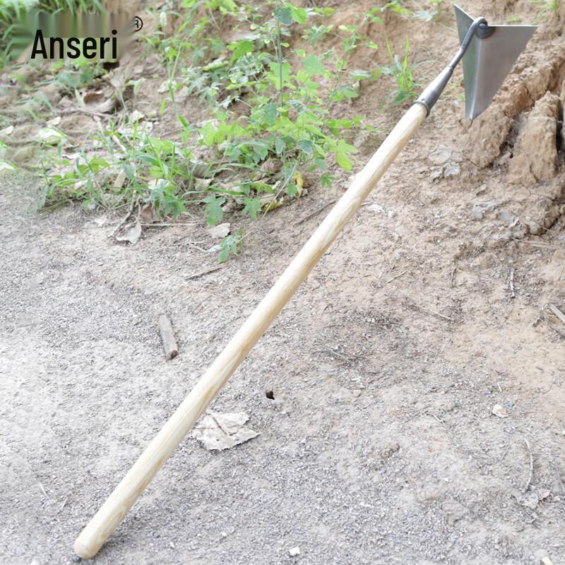 Ansaierui Triangle Hoe