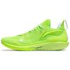 New LINING JB2 Basketball Shoes Men Low Top Fluorescent Vanilla Green ABAT081-7