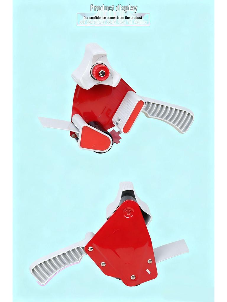 International Hot-Selling Box Sealer: Tape Cutter & Packing Machine for Logistics and Express Packaging