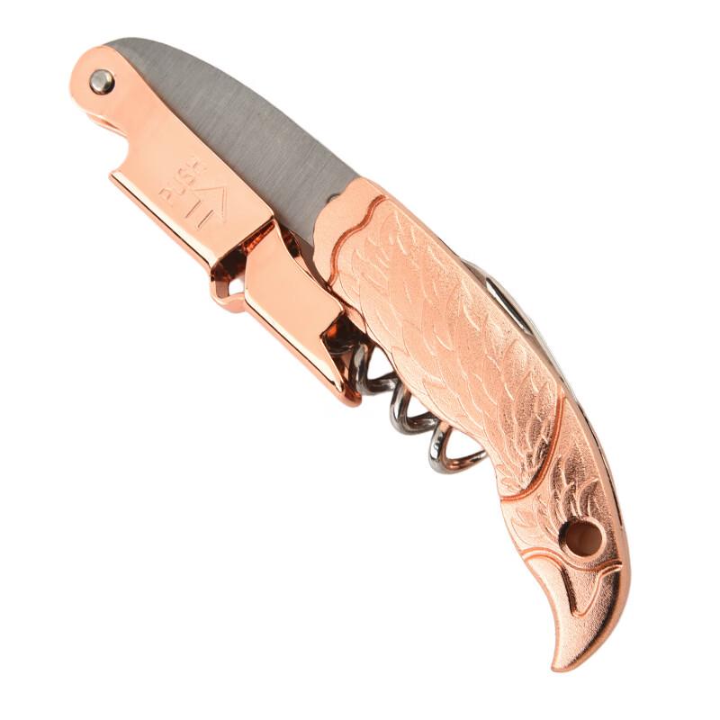 ZISIZ Multi-functional Electric Wine and Beer Bottle Opener