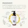 Hair Milk, Osmanthus Scent, Natural Brand, Moisturizing, Leave-in, for Men and Women, 100g