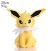 Pokemon Pikachu plyšová panenka Nivy plyšová panenka Tepig Emolga Victini Deerling Oshawott Pansage Gengar plyšové hračky Hračky Vánoční dárek