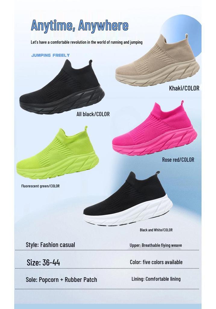 Men's and Women's Breathable Flyknit Slip-On Sports Shoes - Lightweight, Casual Bestseller