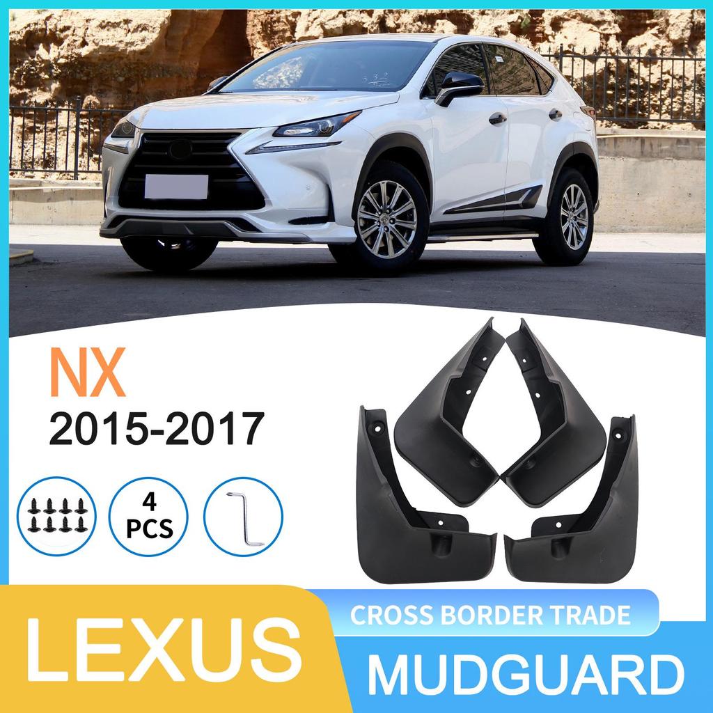 Lexus NX 2015-2017 Compatible Car Mud Flaps