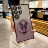 Compatible Samsung S25 Ultra Phone Case: Butterfly Magnetic Stand, S23 Airbag Anti-drop, Hard Protective Case for S24.