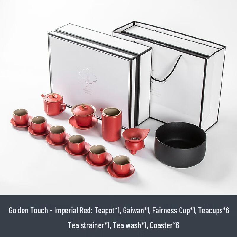 Japanese Frosted Black Ceramic Kung Fu Tea Set