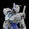 RG 1144 G-3 Gundam Ver.2.0 Pre-colored Plastic Model