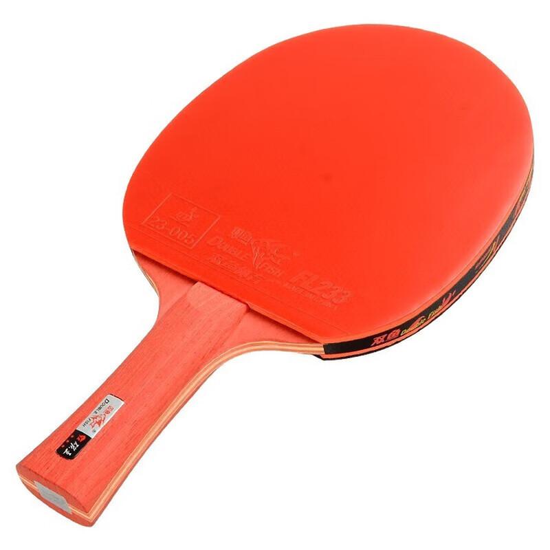 Double Fish Red Carbon King 3-Star Penhold Table Tennis Racket
