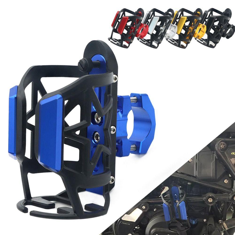 360 Degree Rotatable Motorcycle Bumper Cup Bolder Universal Cup Holder  Cycling Accessories