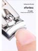 5-Piece Stainless Steel Nail Clipper & File Set with Portable Tin Gift Box