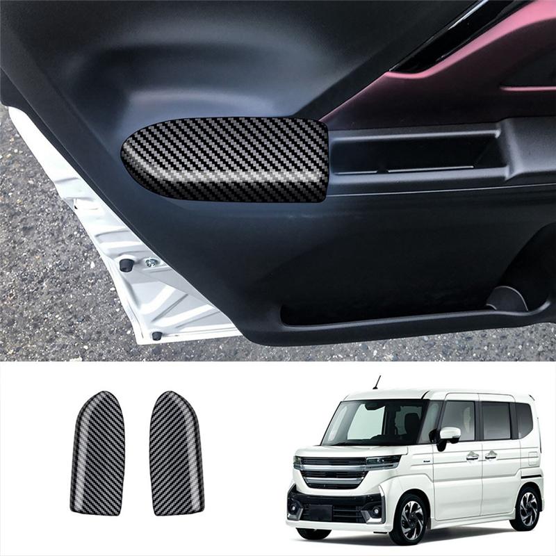 Car Door Armrest Protective Cover for Suzuki SPACIA 2024 SPACIA  MK04 Series Door Armrest Trim