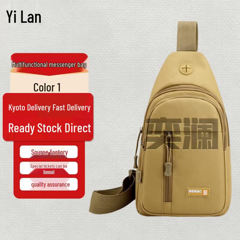 Yilan Multi-functional Crossbody Bag