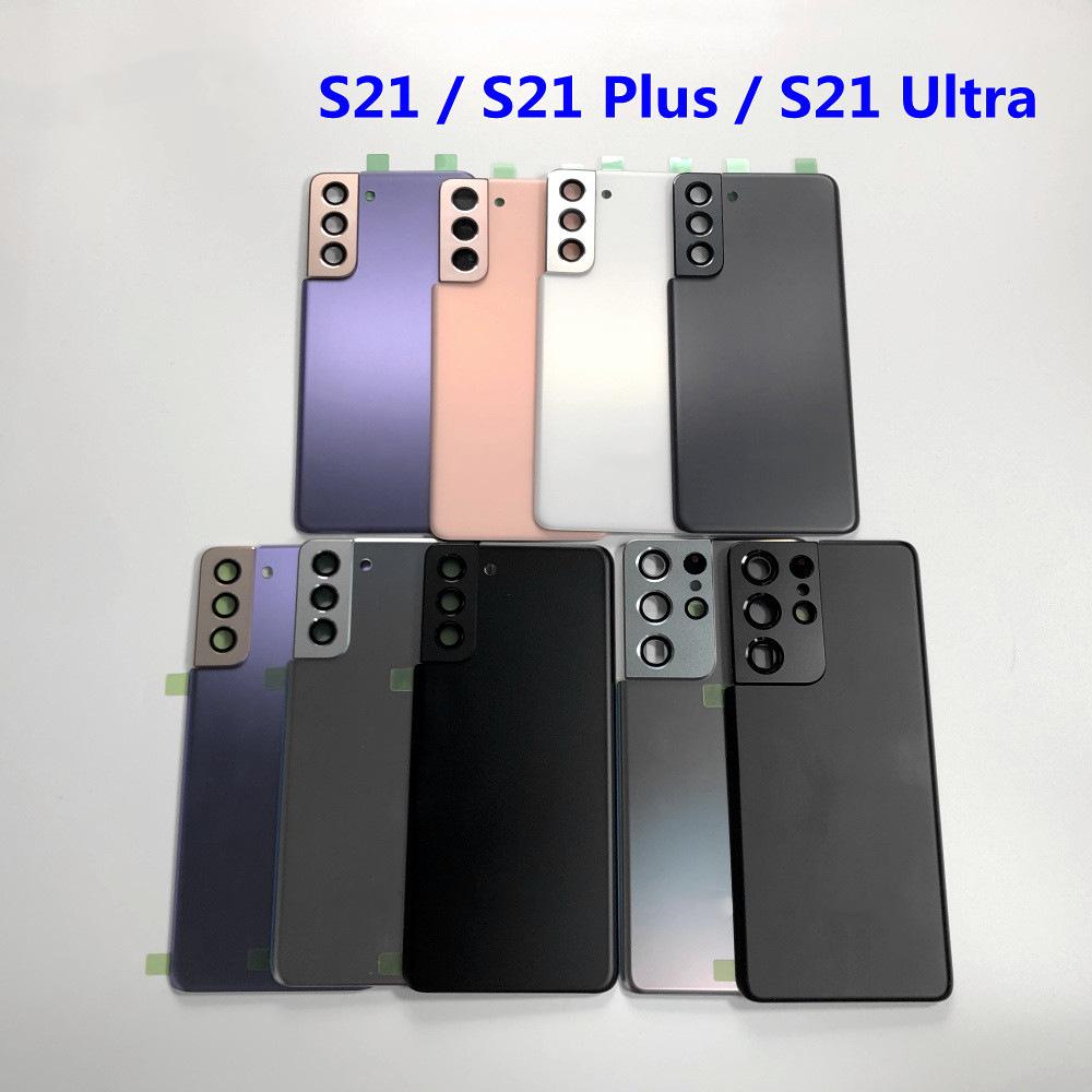 Compatible Samsung S21/S21+/S21 Ultra Battery Back Cover & Frame