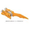 Takara Tomy Transformers Beast Awakening Awakening Change Set Arcee Cheetah BCS-04 &