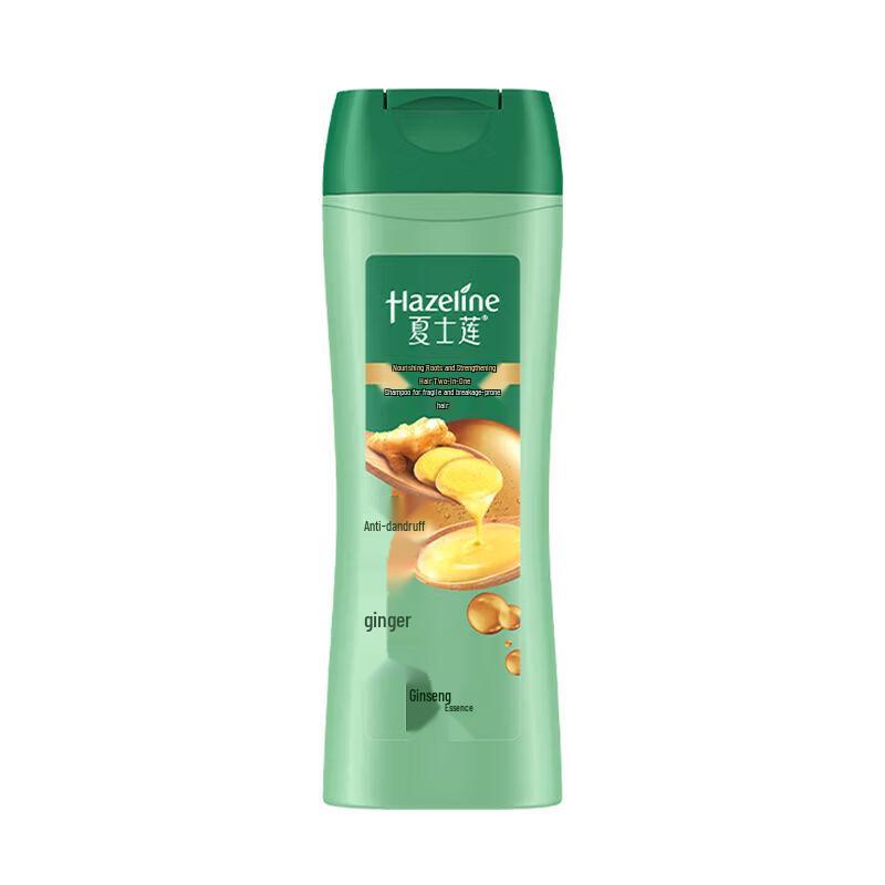 Sunsilk Root Strengthening Shampoo