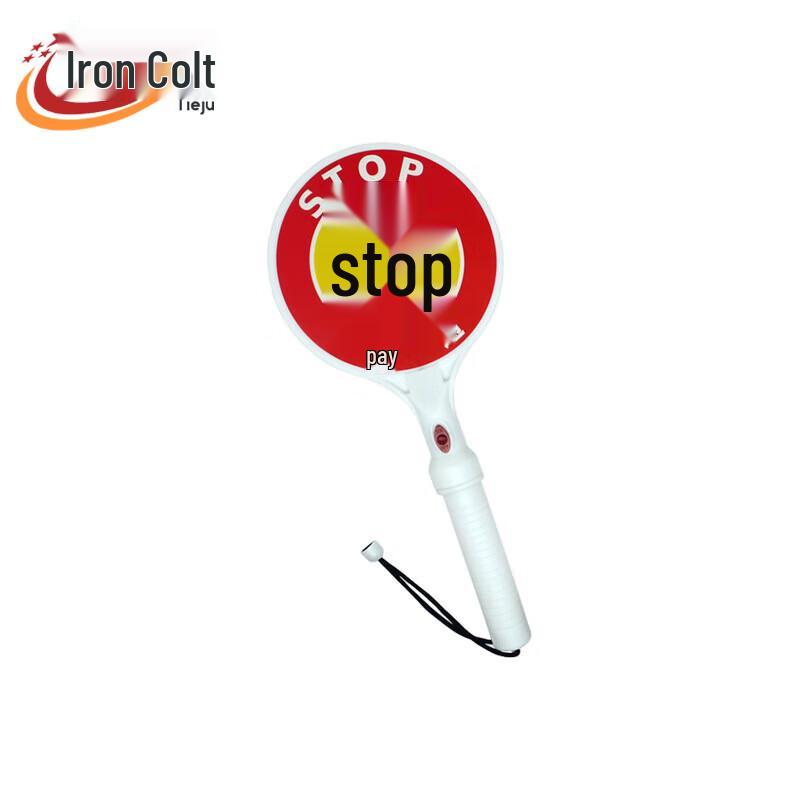 Tieju Traffic Control & Parking Signs