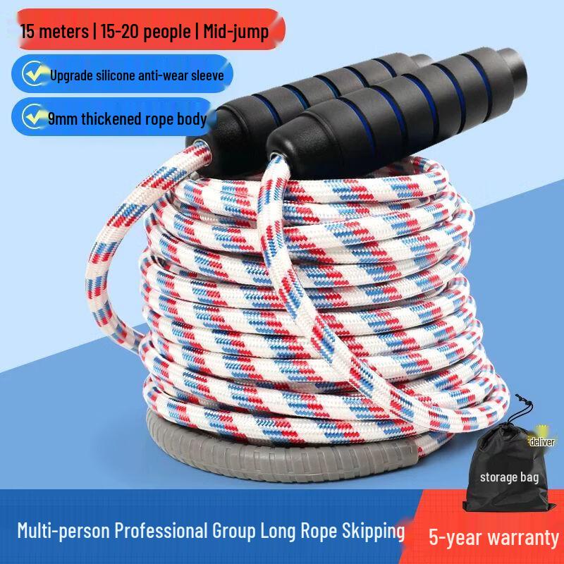 Team Group Jump Rope for Students