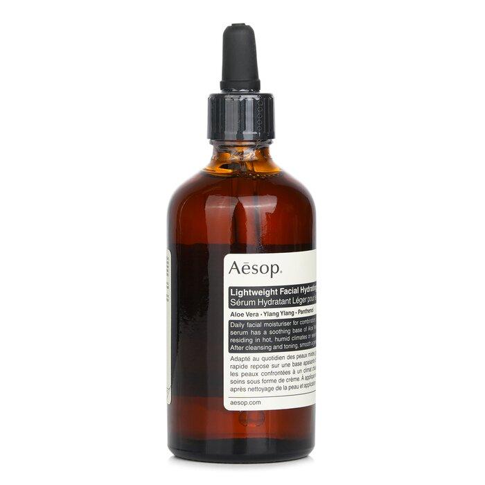 AESOP Lightweight Facial Hydrating Serum - For Combination/Oily/Sensitive Skin