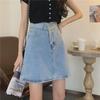 A-Linien Jeansrock mit hoher Taille - Sommer Koreanischer Stil für Studentinnen