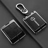 Zine Alloy Car Key Case Shell Cover Holder Protection Fob For Volvo EM90 MPV 2025 XC60 S60 S90 XC90 EX30 XC40 Keychain Accessory