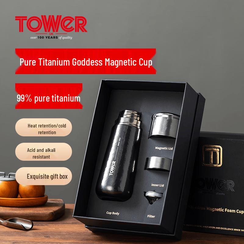 TOWERUK Pure Titanium Magnetic Cup чёрный